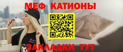 кристаллы Кимры
