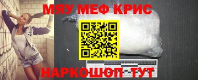 экстази Кандалакша
