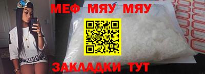 кристаллы Кимры