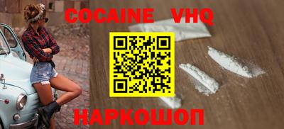 кристаллы Кимры