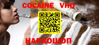 мдпв Кинель