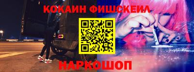 mdma Кингисепп