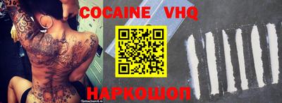 экстази Кандалакша