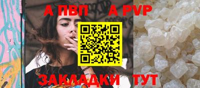 mdma Кингисепп