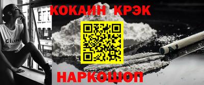 мдпв Кинель