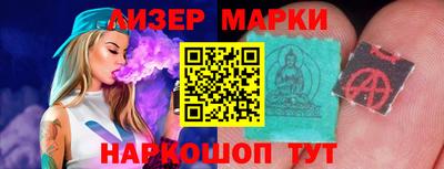 mdma Кингисепп