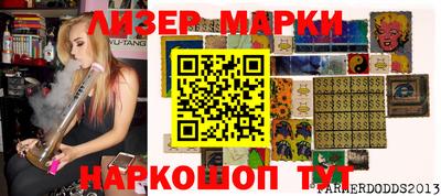 mdma Кингисепп