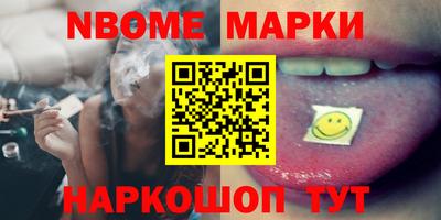 мдпв Кинель