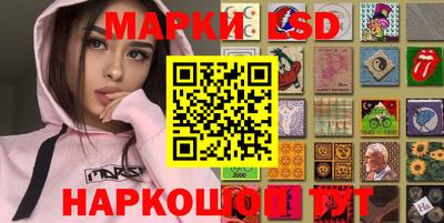 мдпв Кинель
