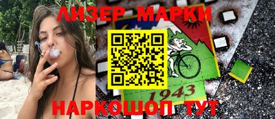 мефедрон VHQ Камышлов