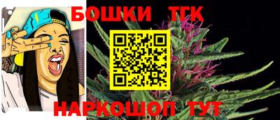 кристаллы Кимры