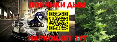 mdma Кингисепп