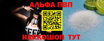 mdma Кингисепп