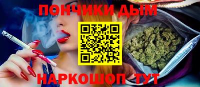 мефедрон VHQ Камышлов