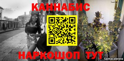 экстази Кандалакша