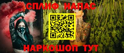 mdma Кингисепп
