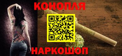 mdma Кингисепп