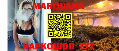 mdma Кингисепп