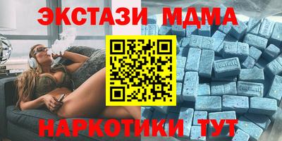 мдпв Кинель