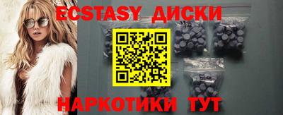 мдпв Кинель