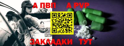 кристаллы Кимры