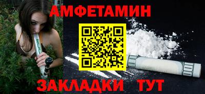кристаллы Кимры