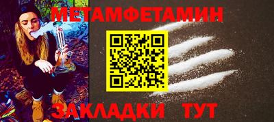 мдпв Кинель