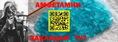 мдпв Кинель