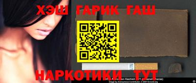 mdma Кингисепп
