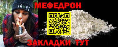 кристаллы Кимры